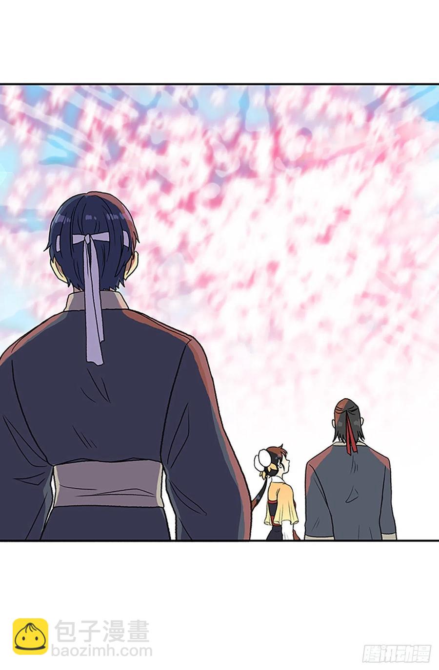 无限盛放焕幻剑（2）-第383话