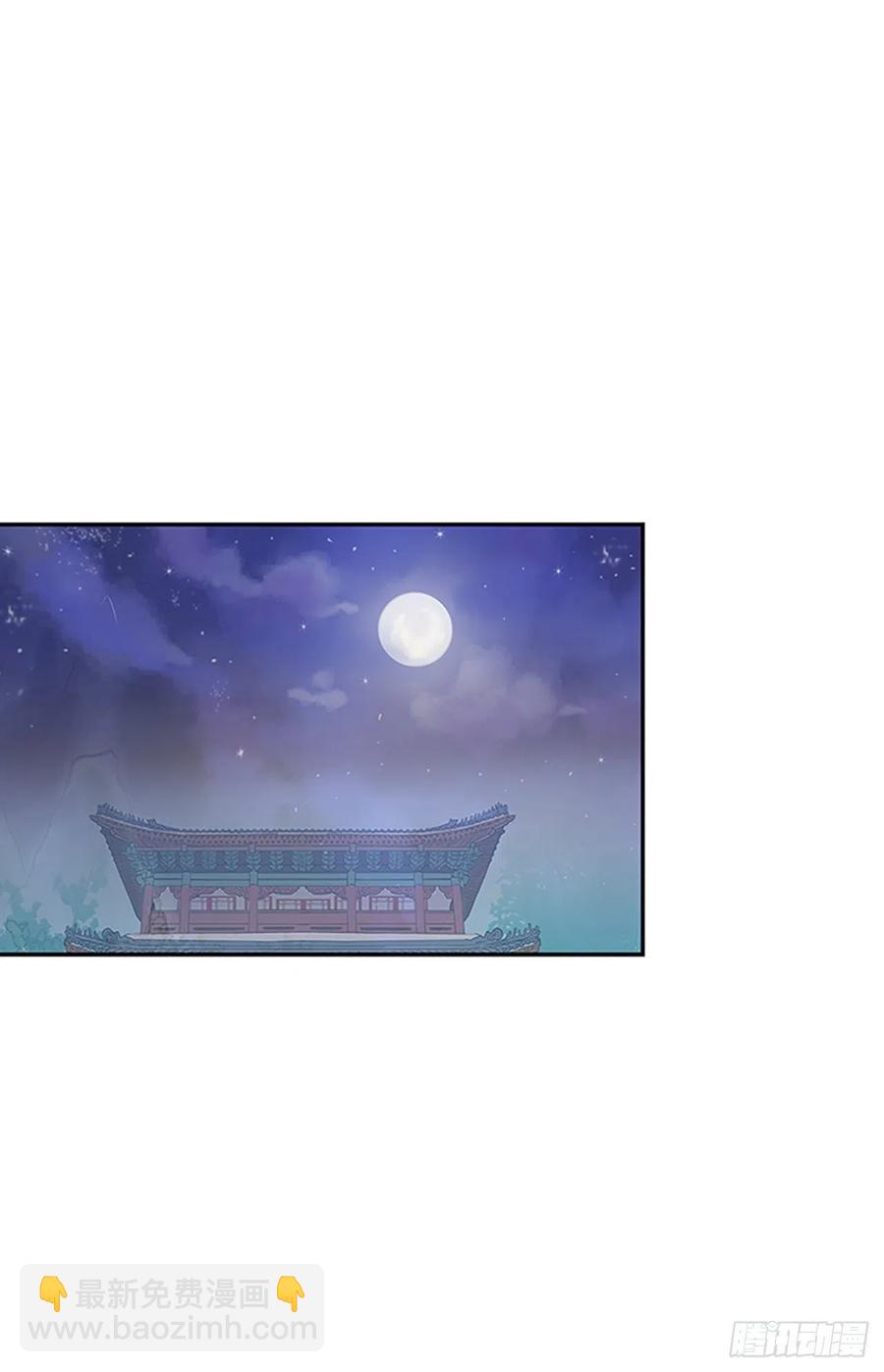 无限盛放焕幻剑（2）-第383话