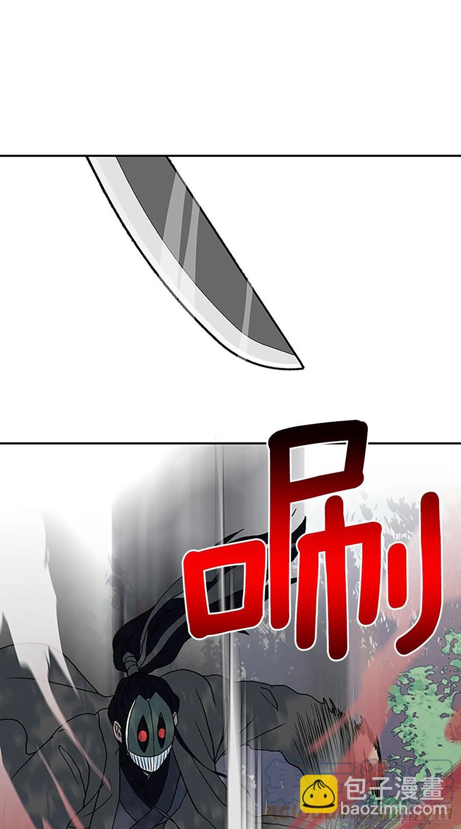 追杀（2）-第385话