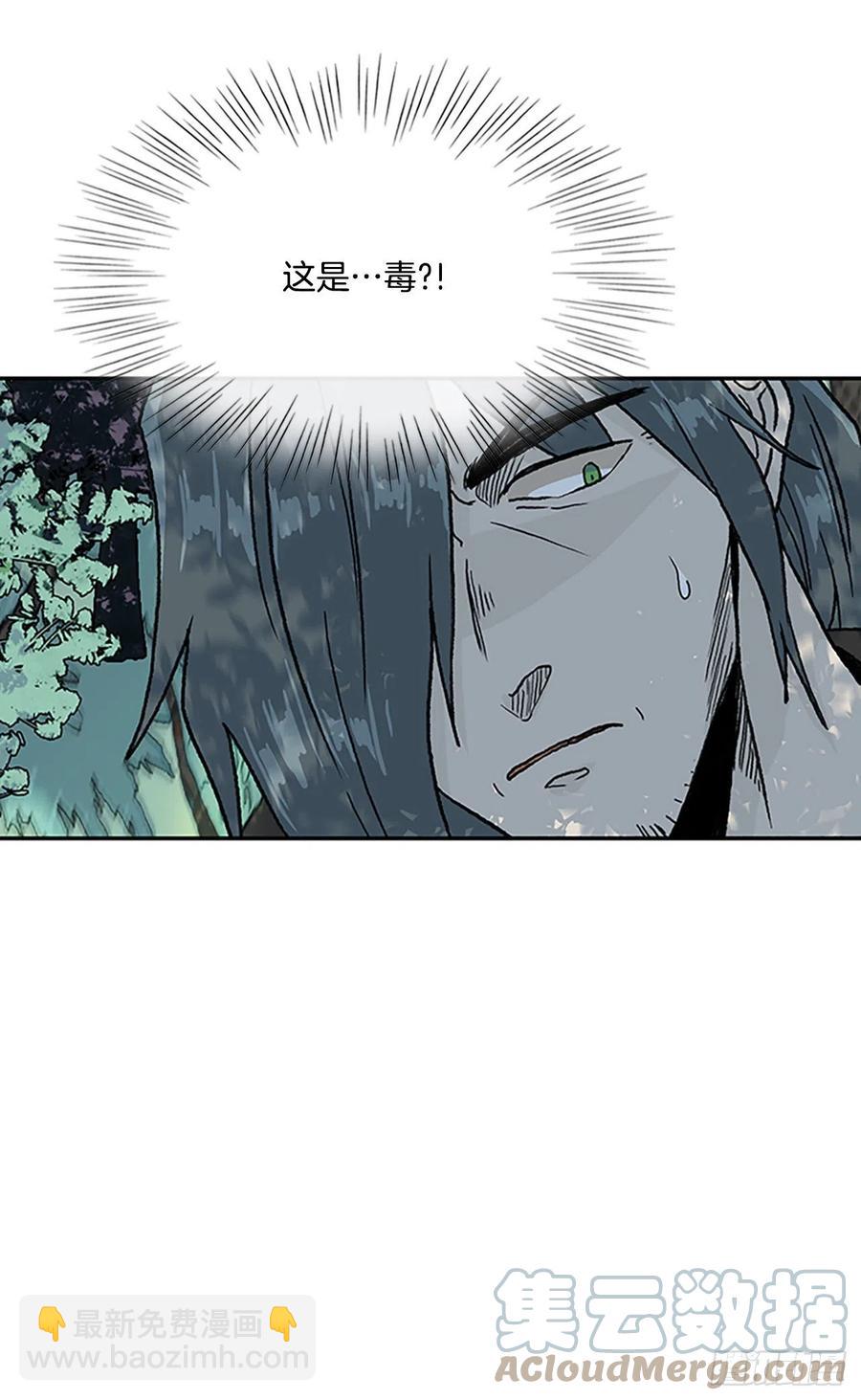 追杀（2）-第385话
