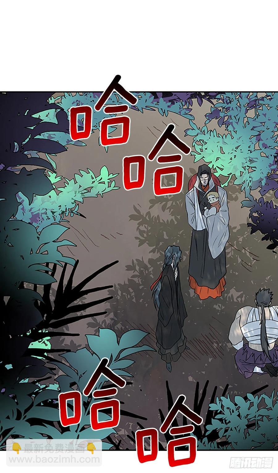 追杀（2）-第385话