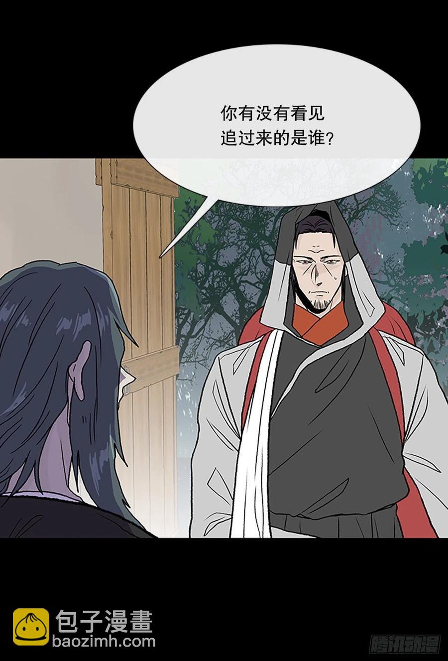追杀（2）-第385话