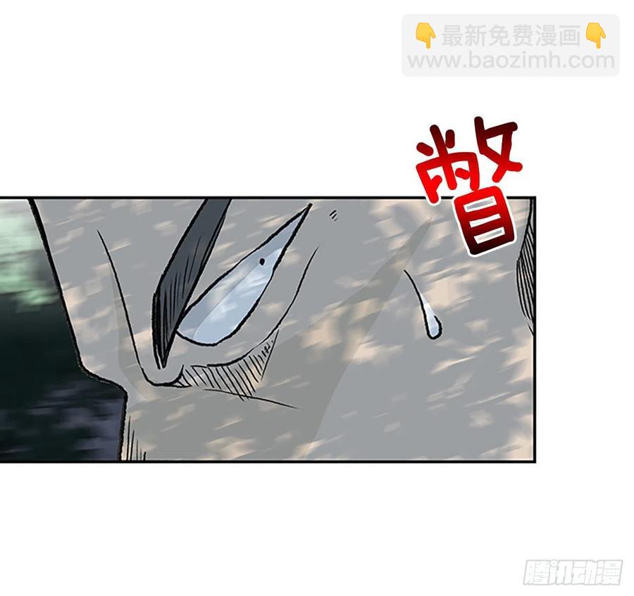 追杀（2）-第385话