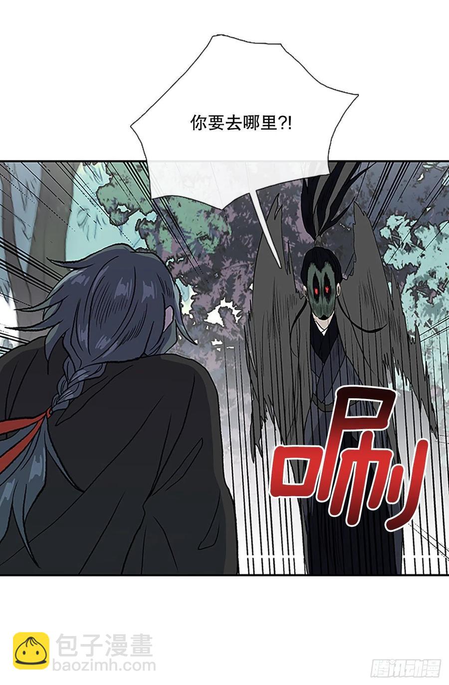 形势危急（2）-第387话