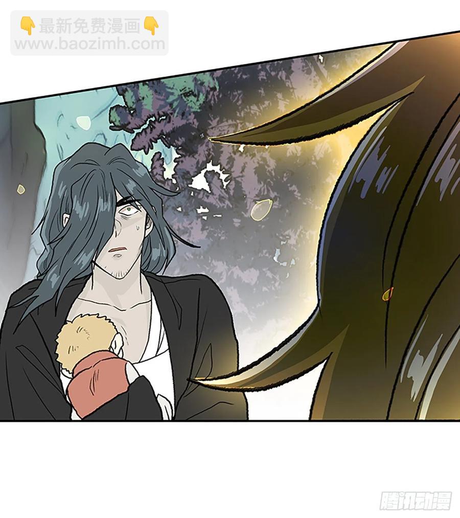 形势危急（2）-第387话