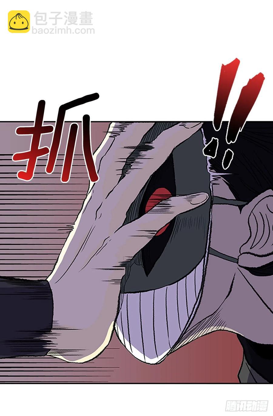 389.击退（2）-第389话