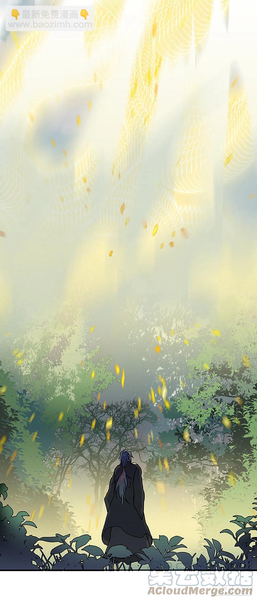 389.击退（2）-第389话