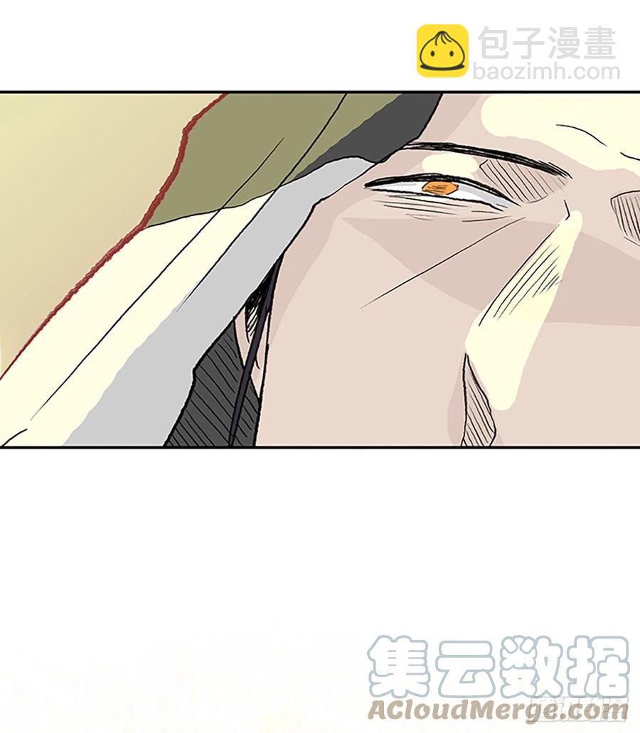 389.击退（2）-第389话