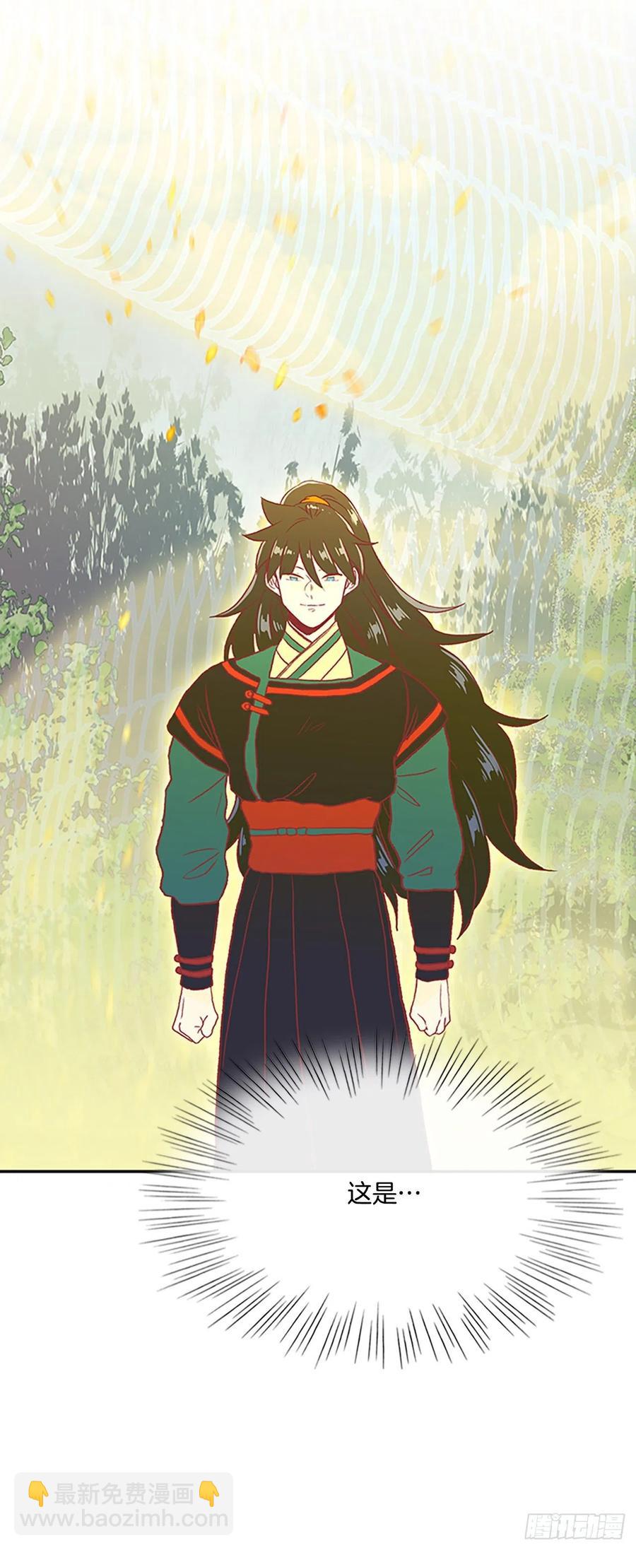 389.击退（2）-第389话