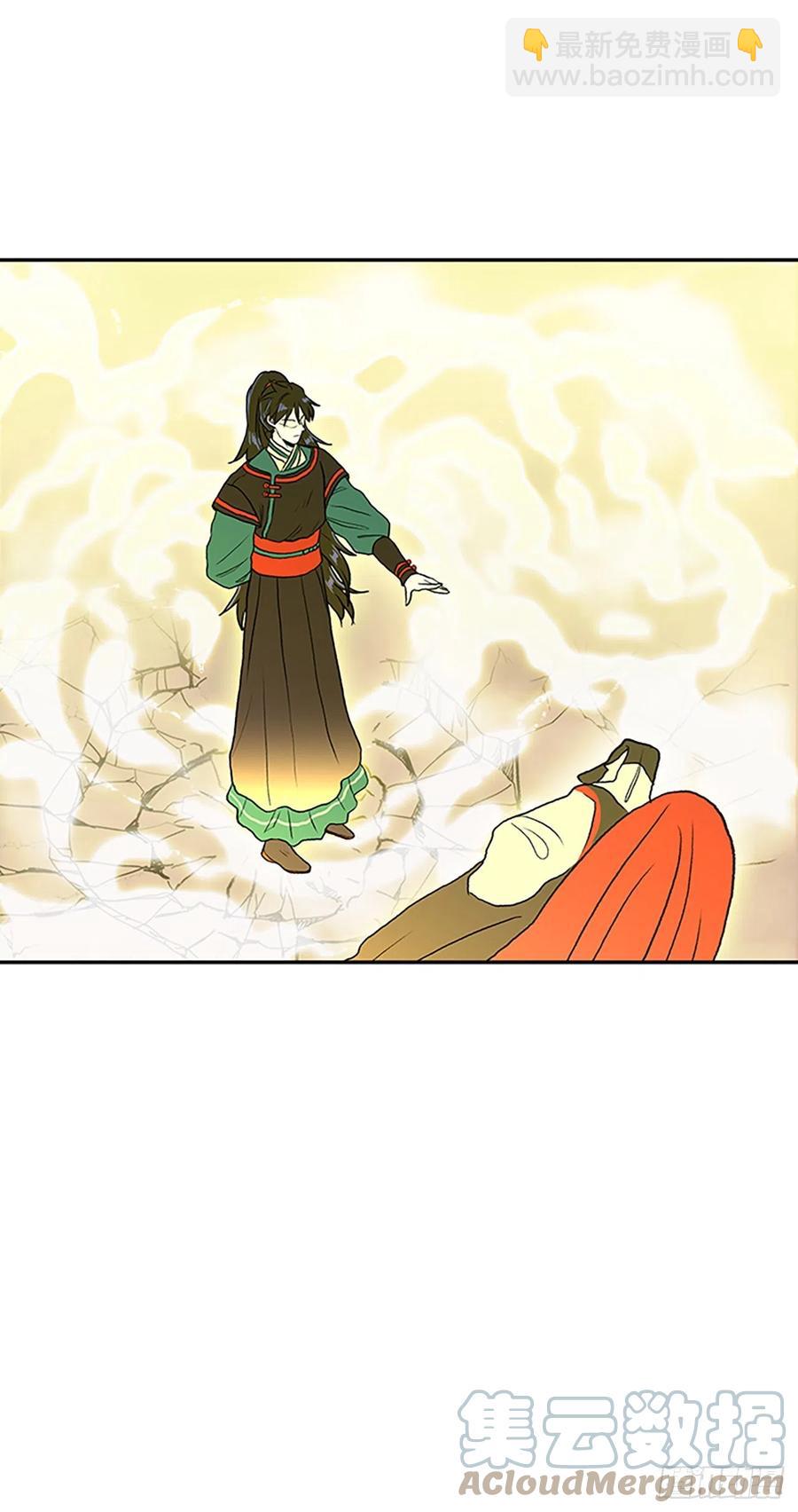 389.击退（2）-第389话