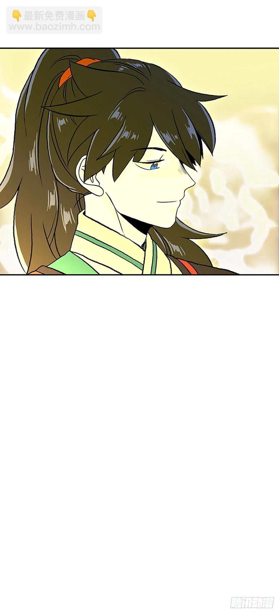 389.击退（2）-第389话