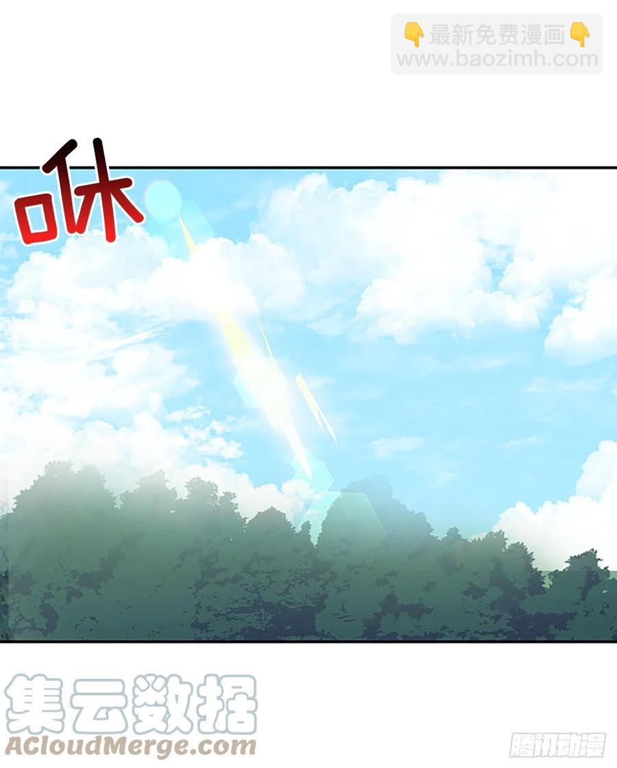 389.击退（2）-第389话