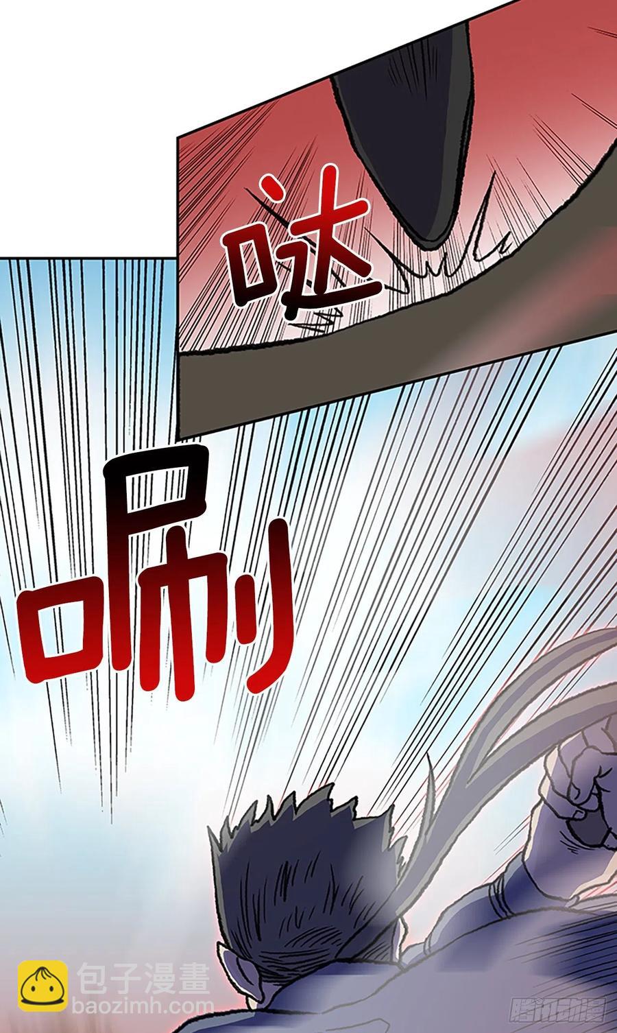 391.试炼（2）-第391话