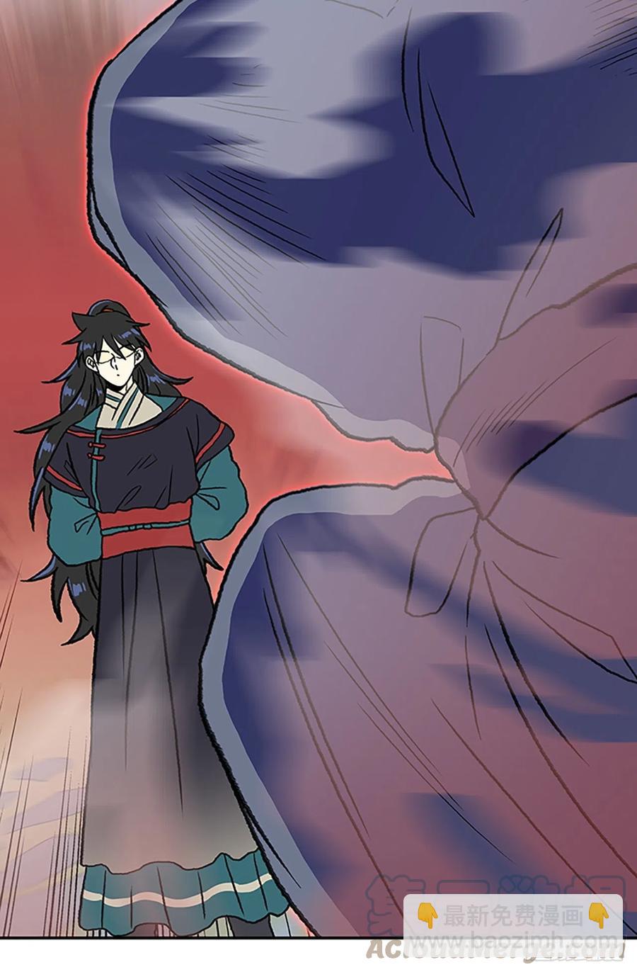 391.试炼（2）-第391话