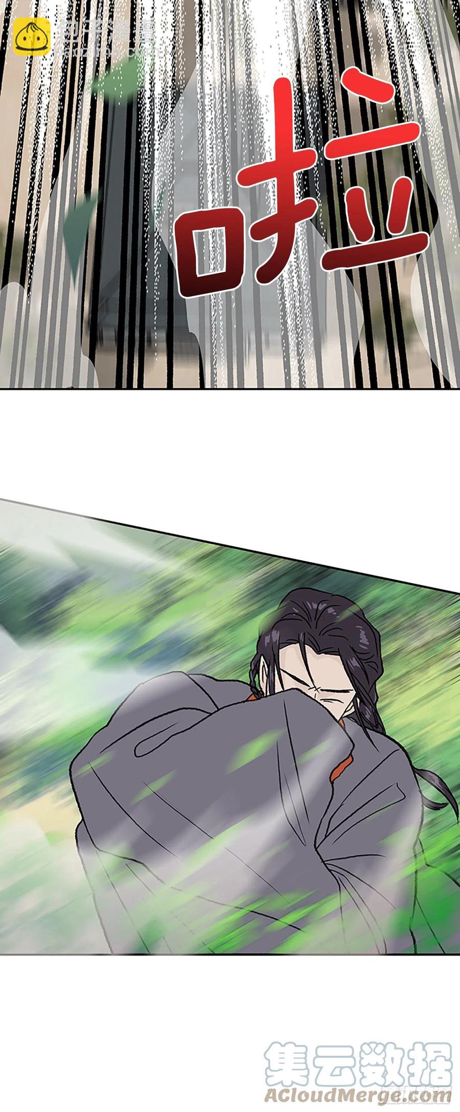 391.试炼（2）-第391话