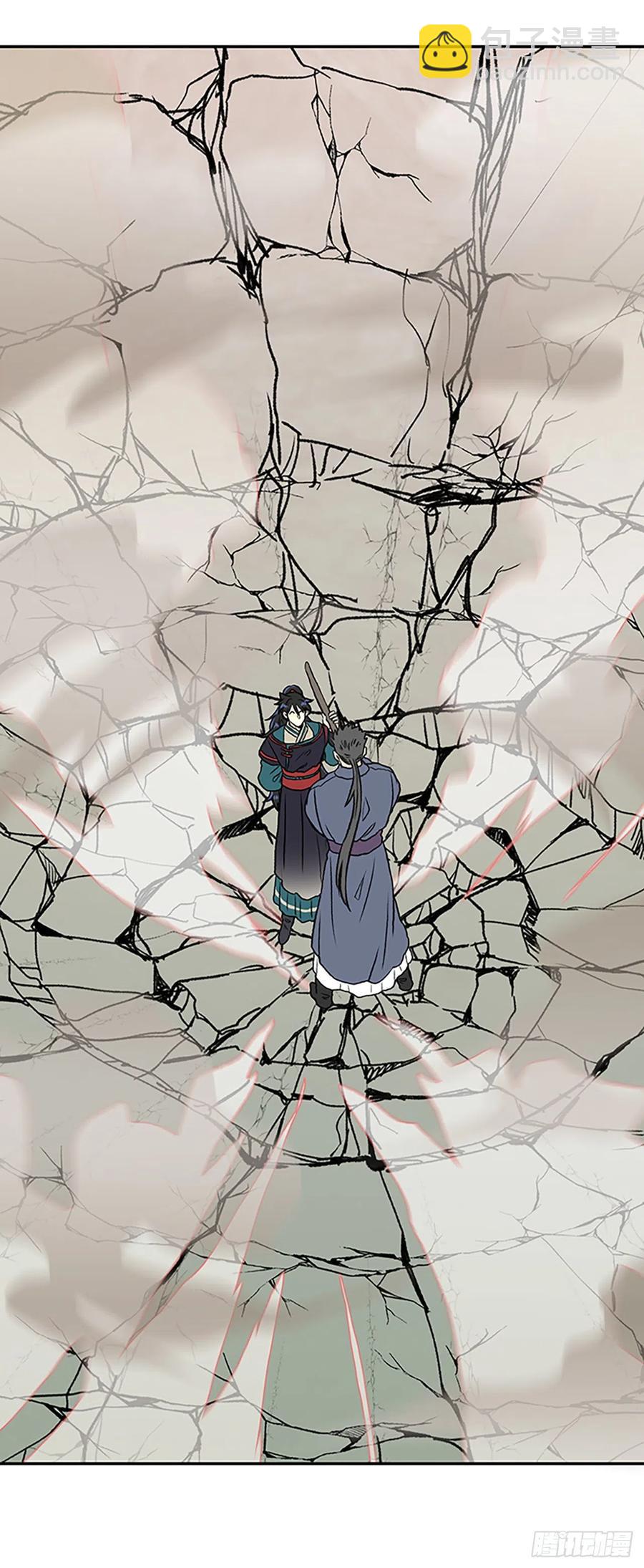 391.试炼（2）-第391话
