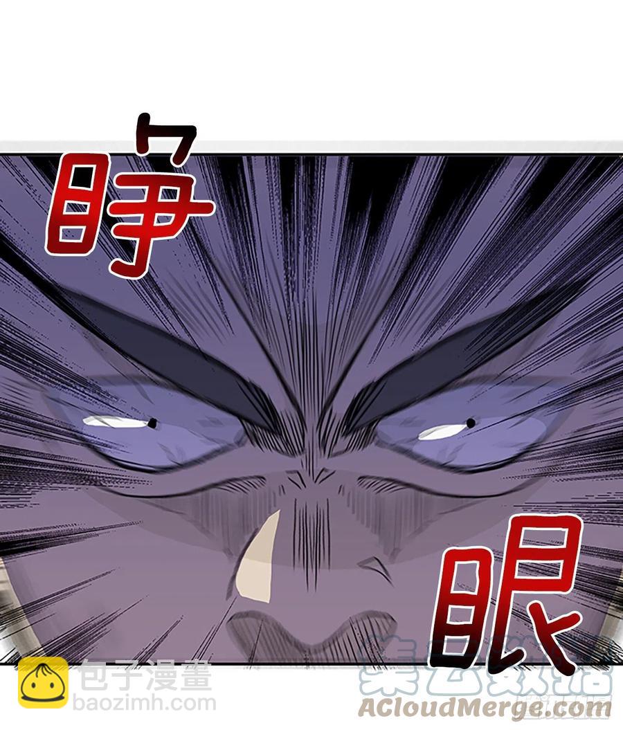 391.试炼（2）-第391话