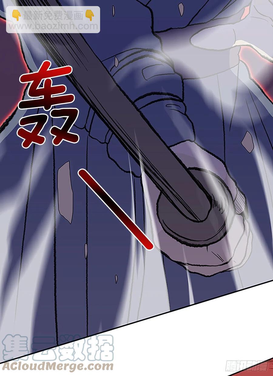 391.试炼（2）-第391话