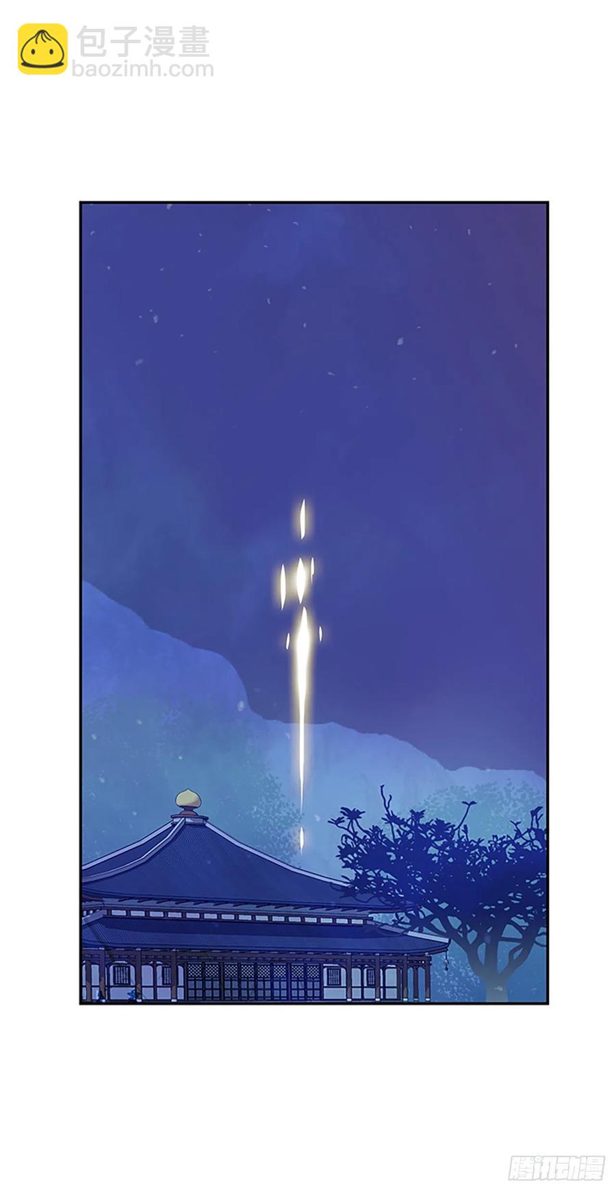393.新招式（2）-第393话