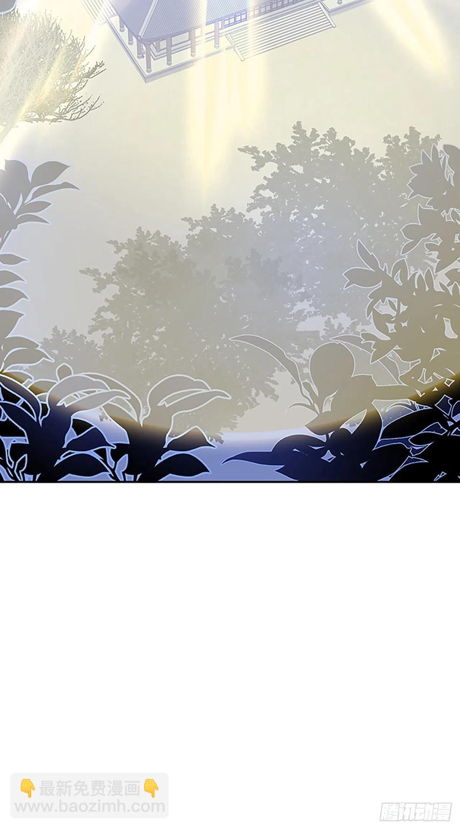 393.新招式（2）-第393话
