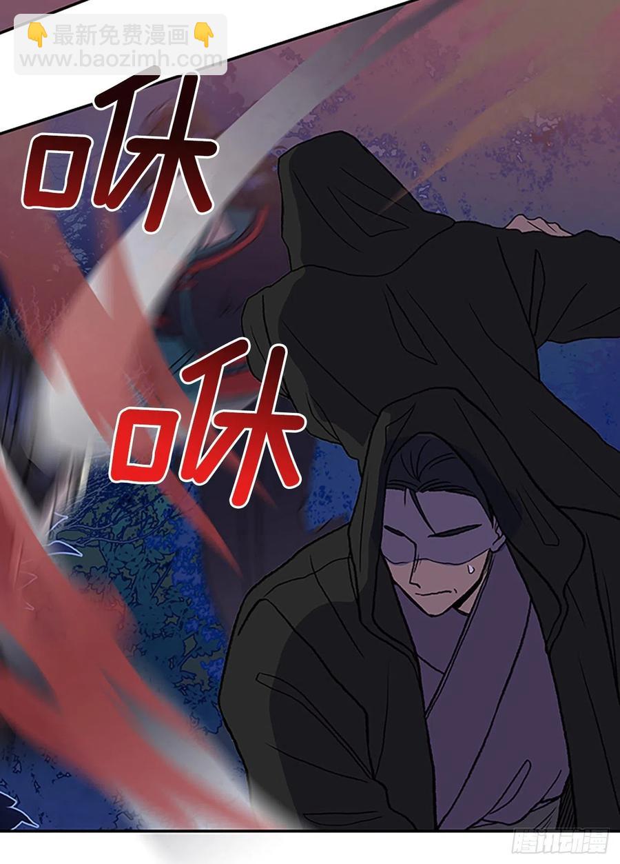 393.新招式（2）-第393话
