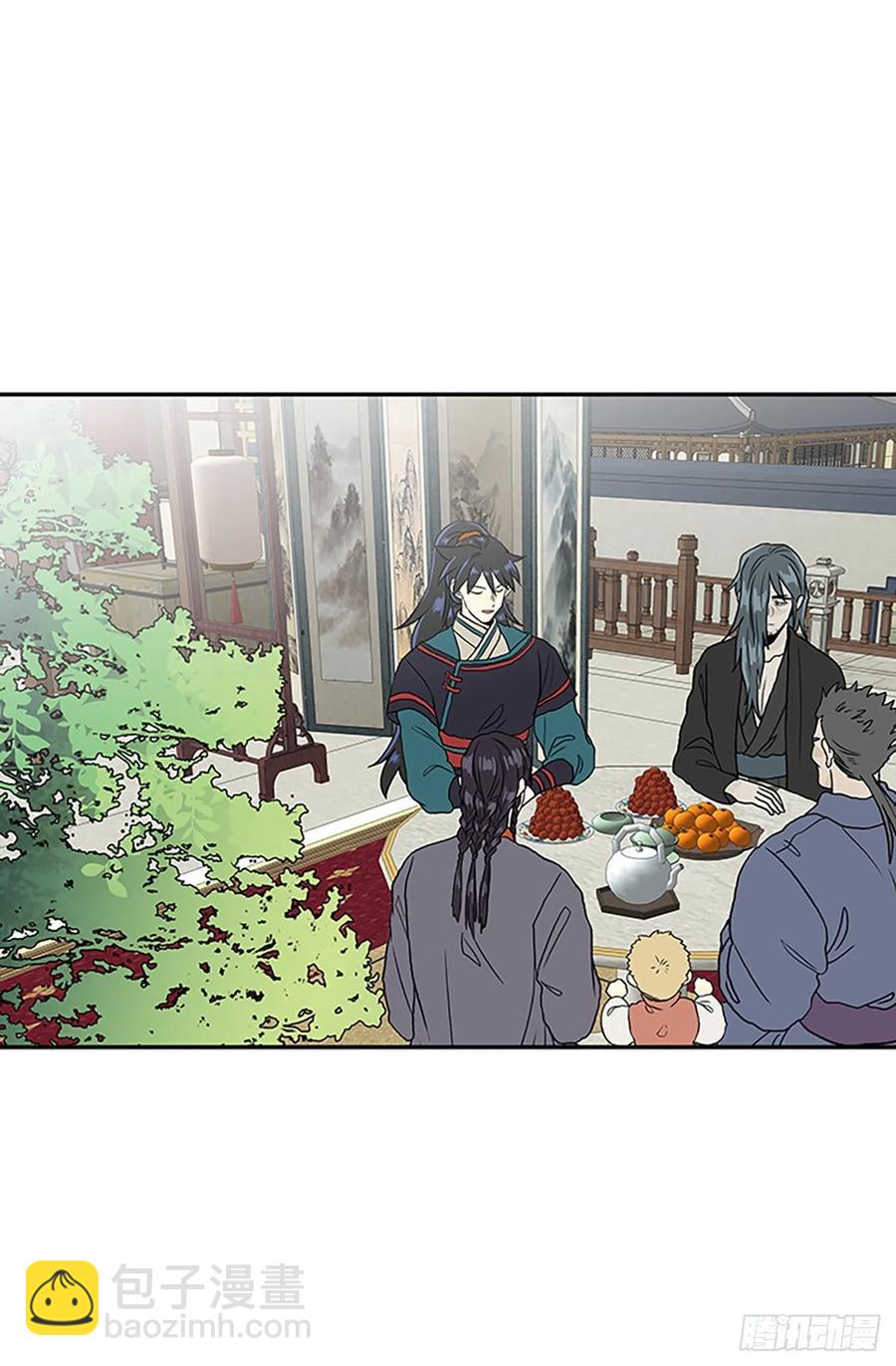 395.梦见师父(2)-第395话