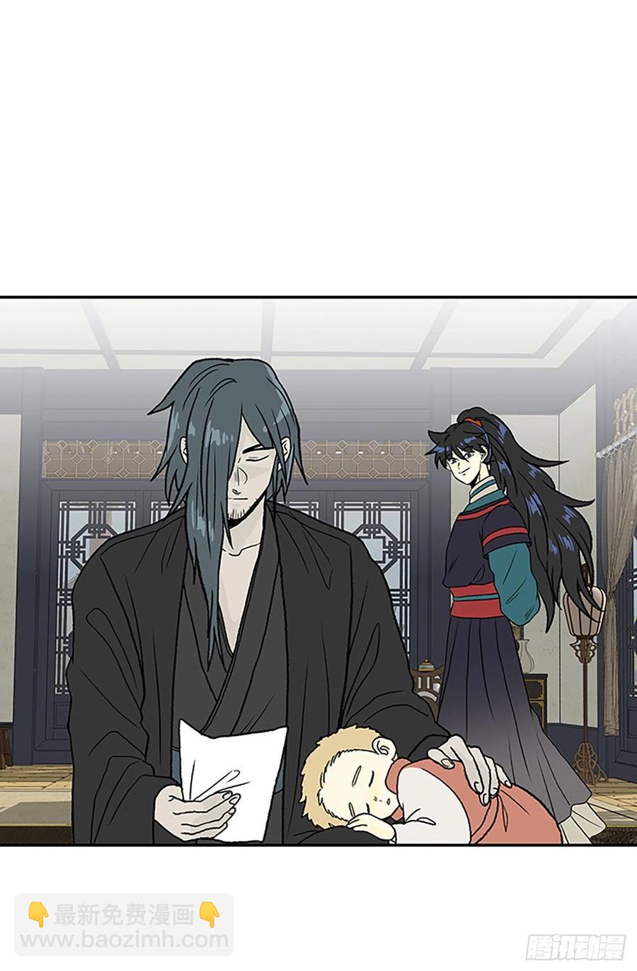 395.梦见师父(2)-第395话