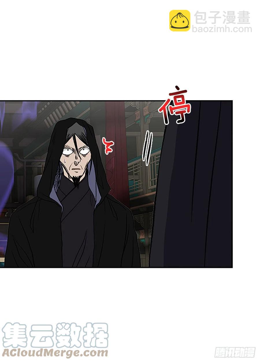 397.大护法（2）-第397话