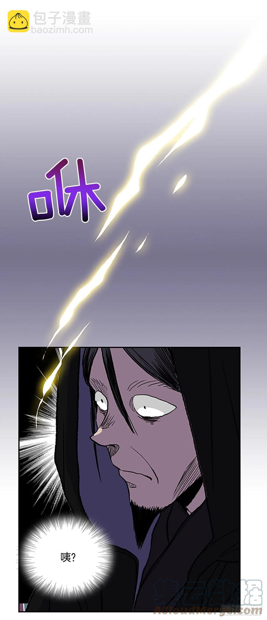 397.大护法（2）-第397话