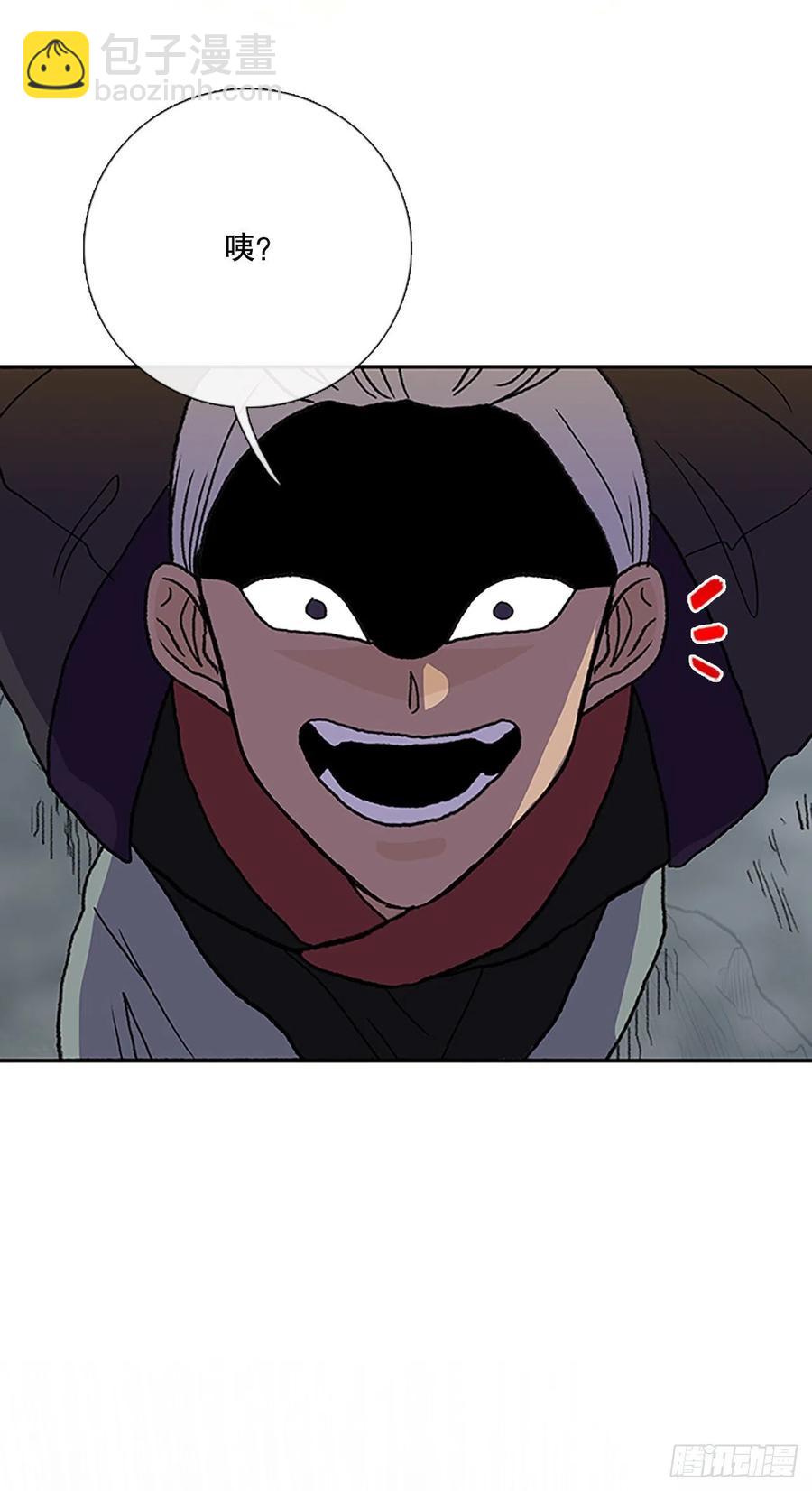 399.人魔关（2）-第399话