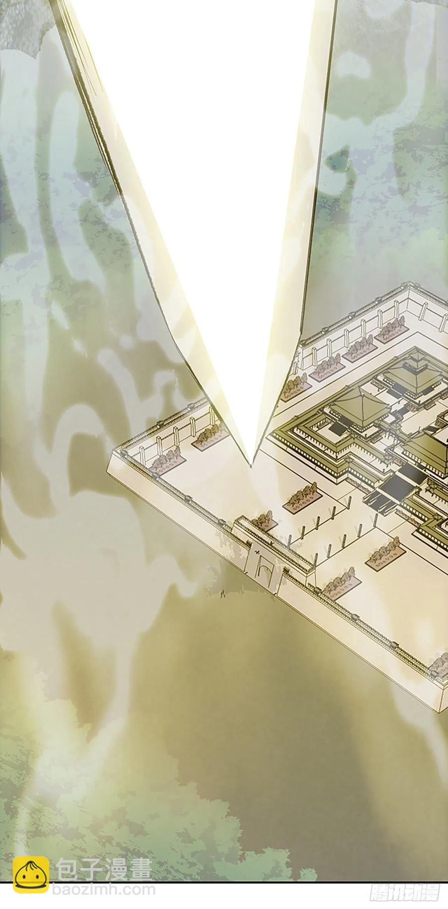399.人魔关（2）-第399话