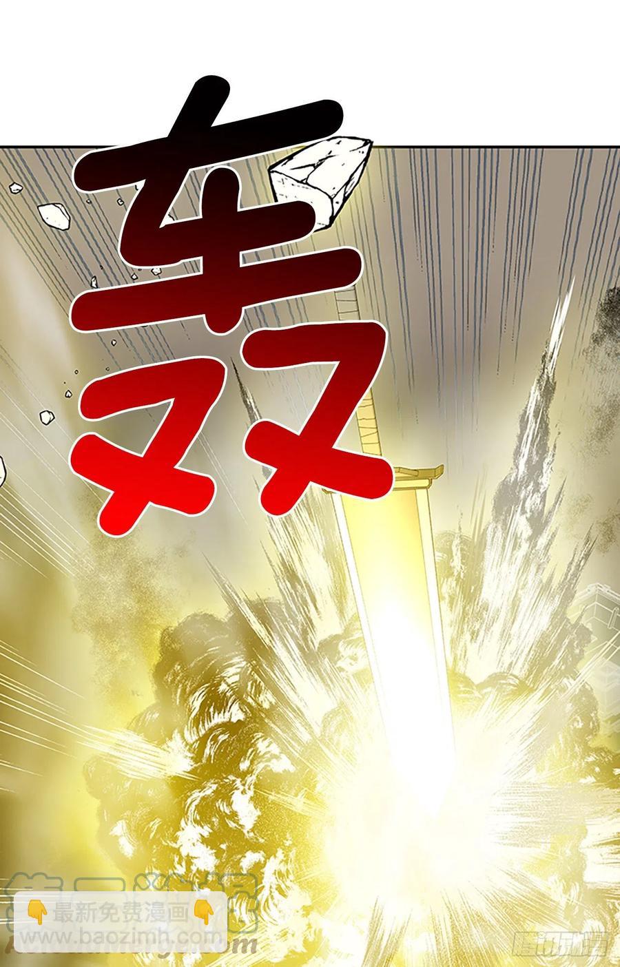 399.人魔关（2）-第399话