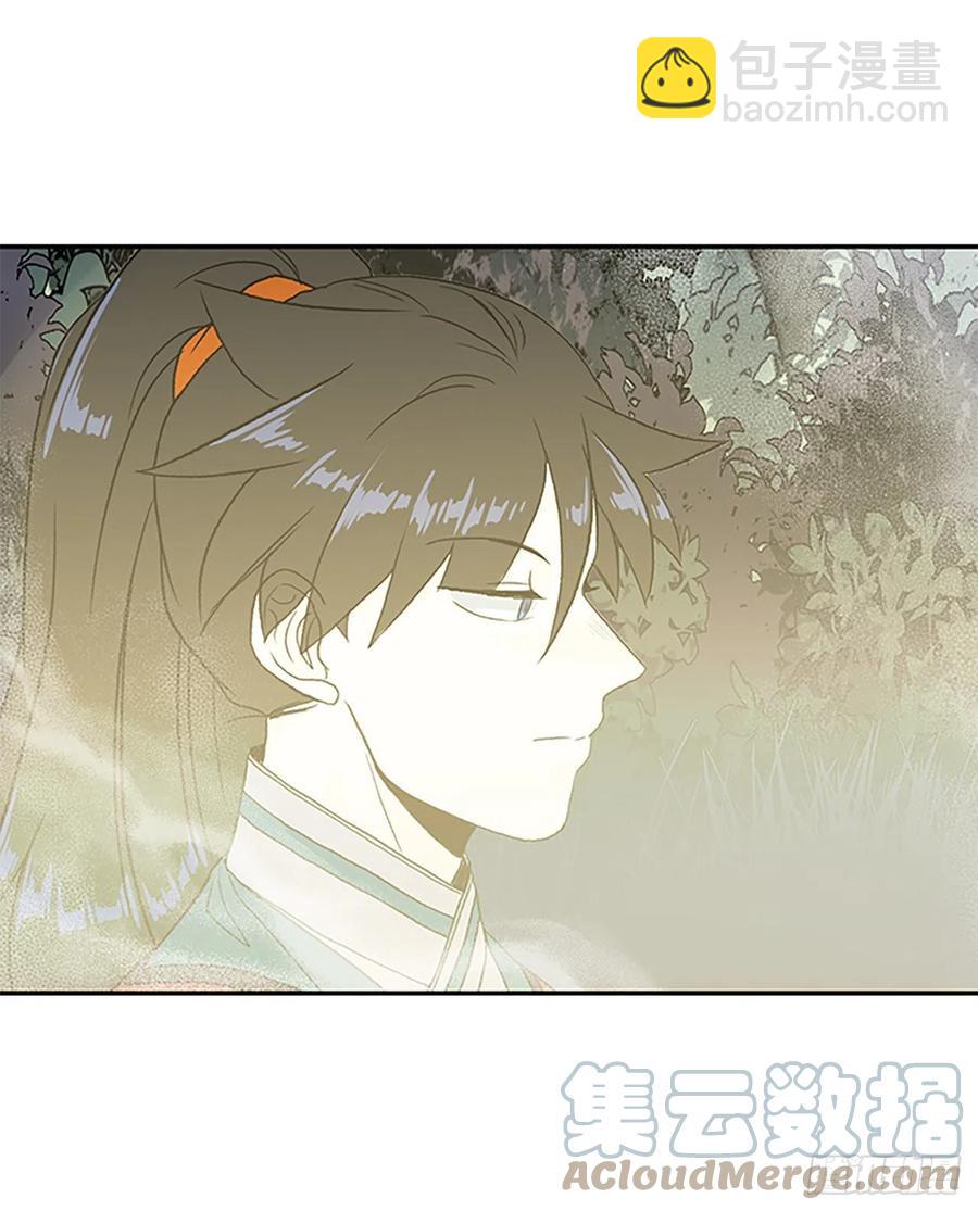 399.人魔关（2）-第399话