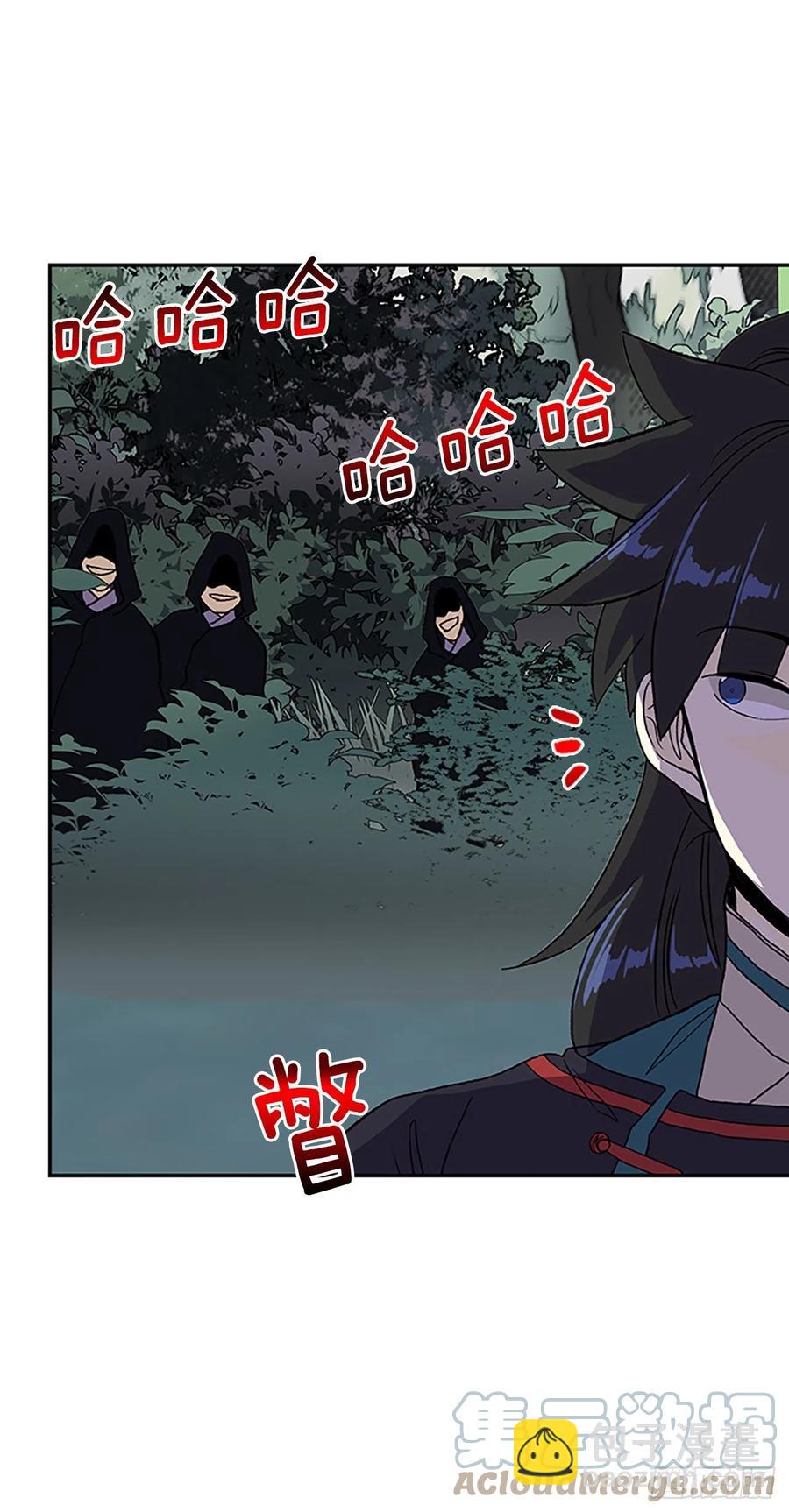 399.人魔关（2）-第399话