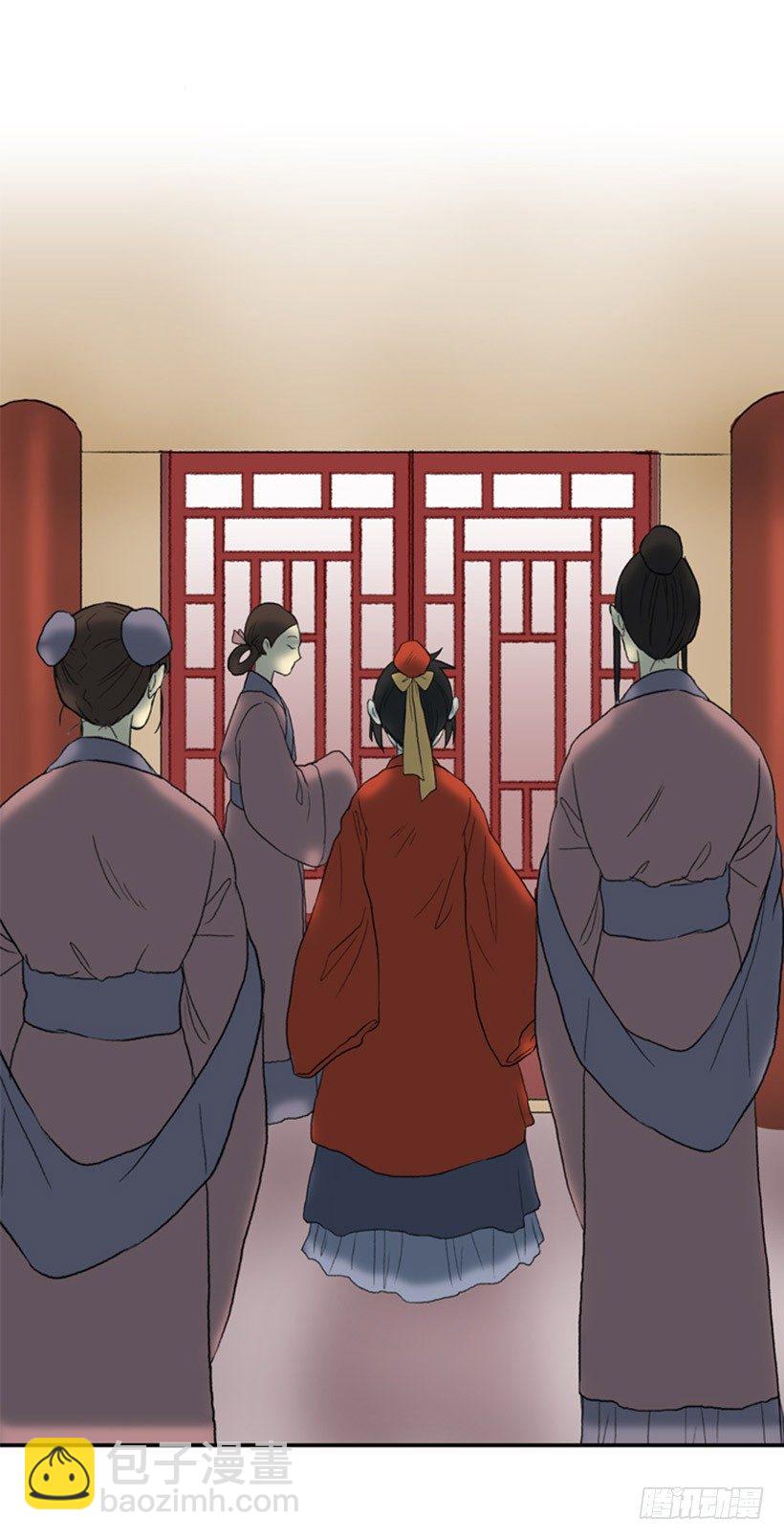 生辰快乐-第41话