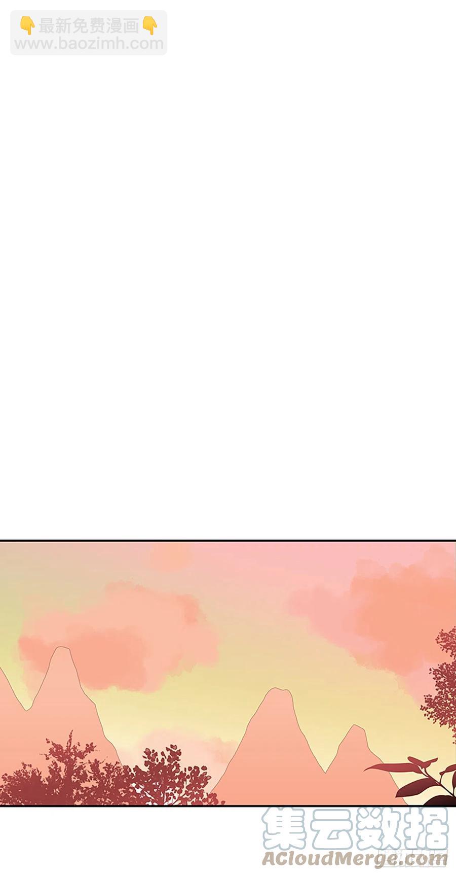 401.重魔关（1）-第401话