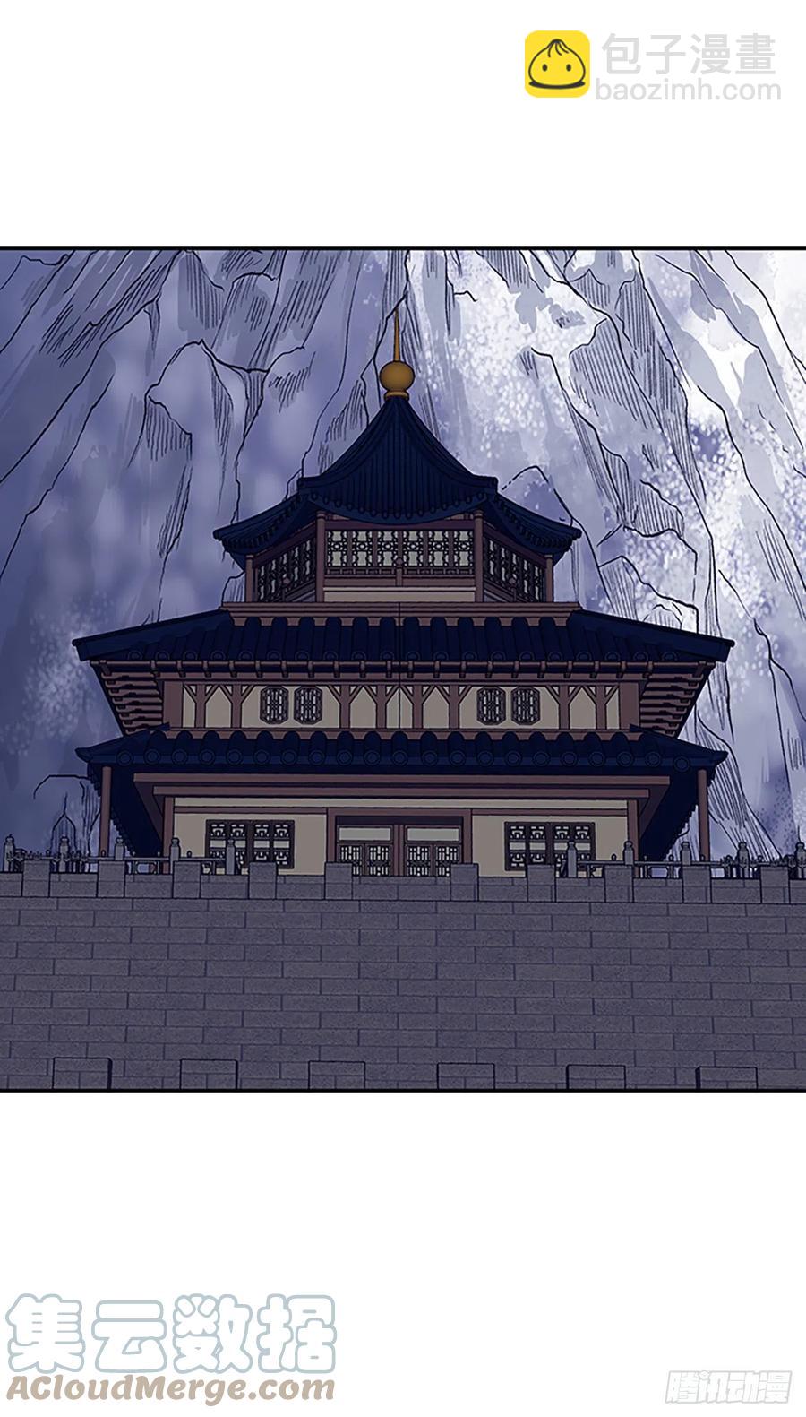 401.重魔关（1）-第401话