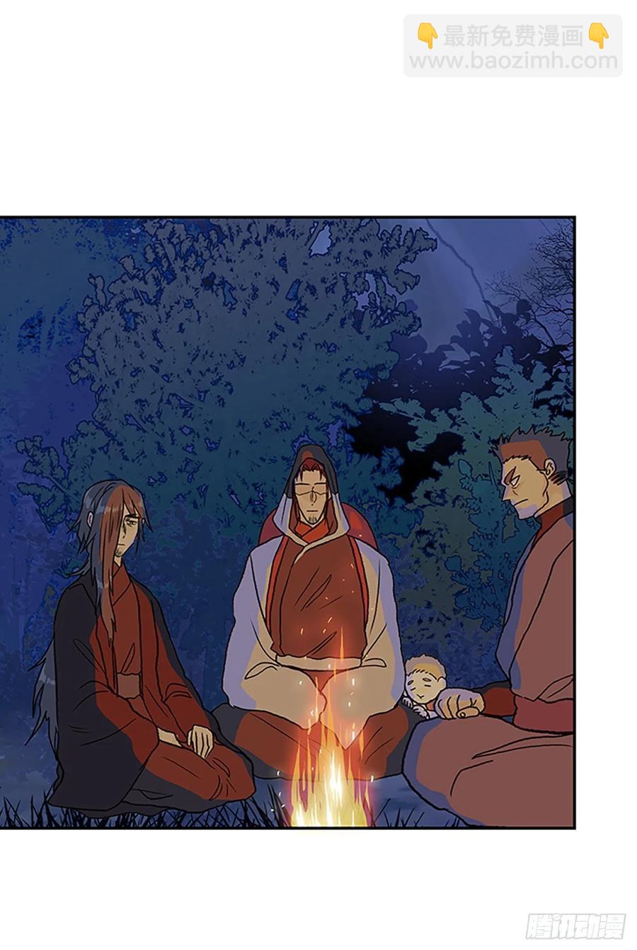 401.重魔关（1）-第401话
