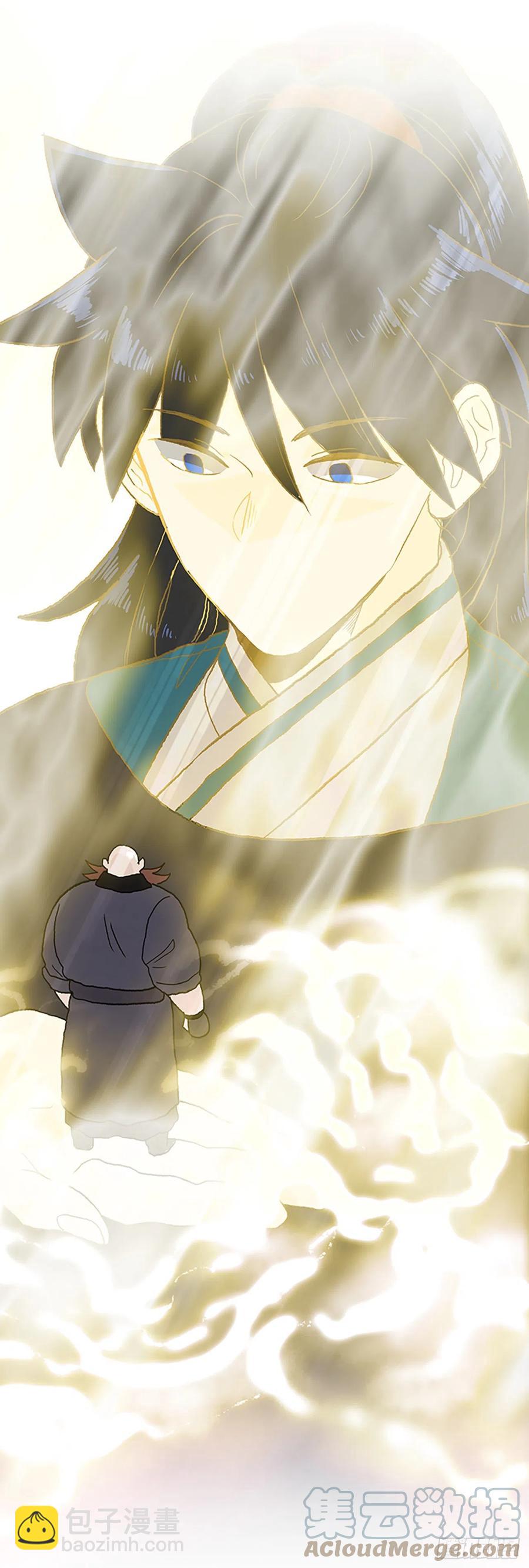 403.联手通关（2）-第403话