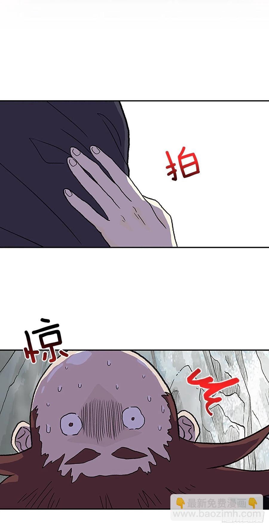 403.联手通关（2）-第403话