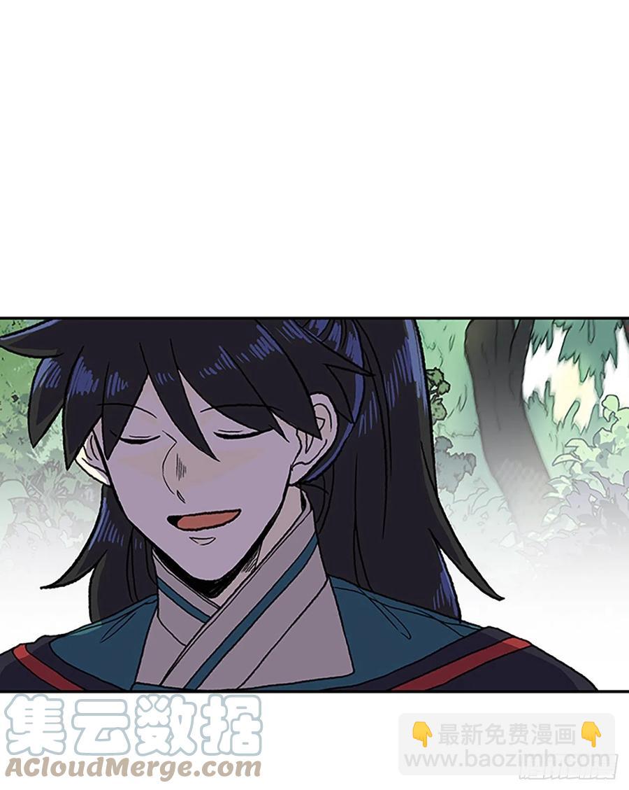 403.联手通关（2）-第403话