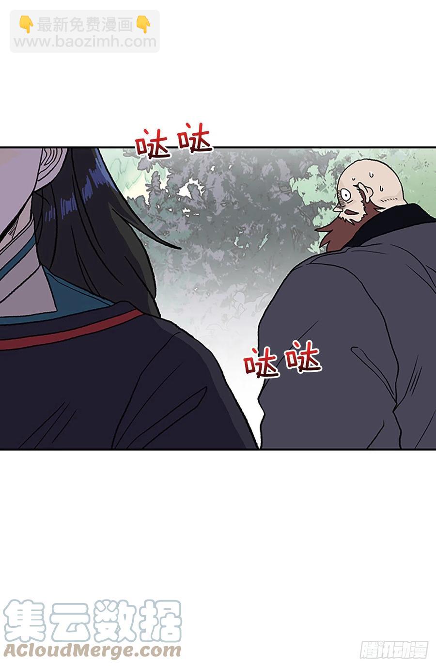 403.联手通关（2）-第403话