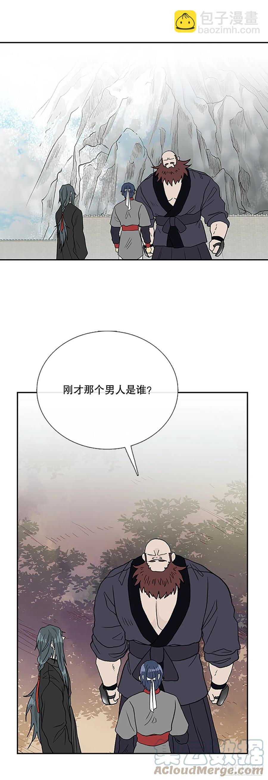 403.联手通关（2）-第403话