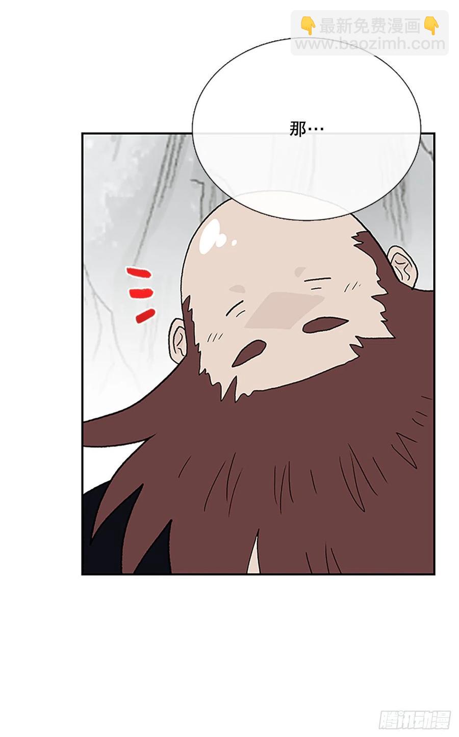 403.联手通关（2）-第403话