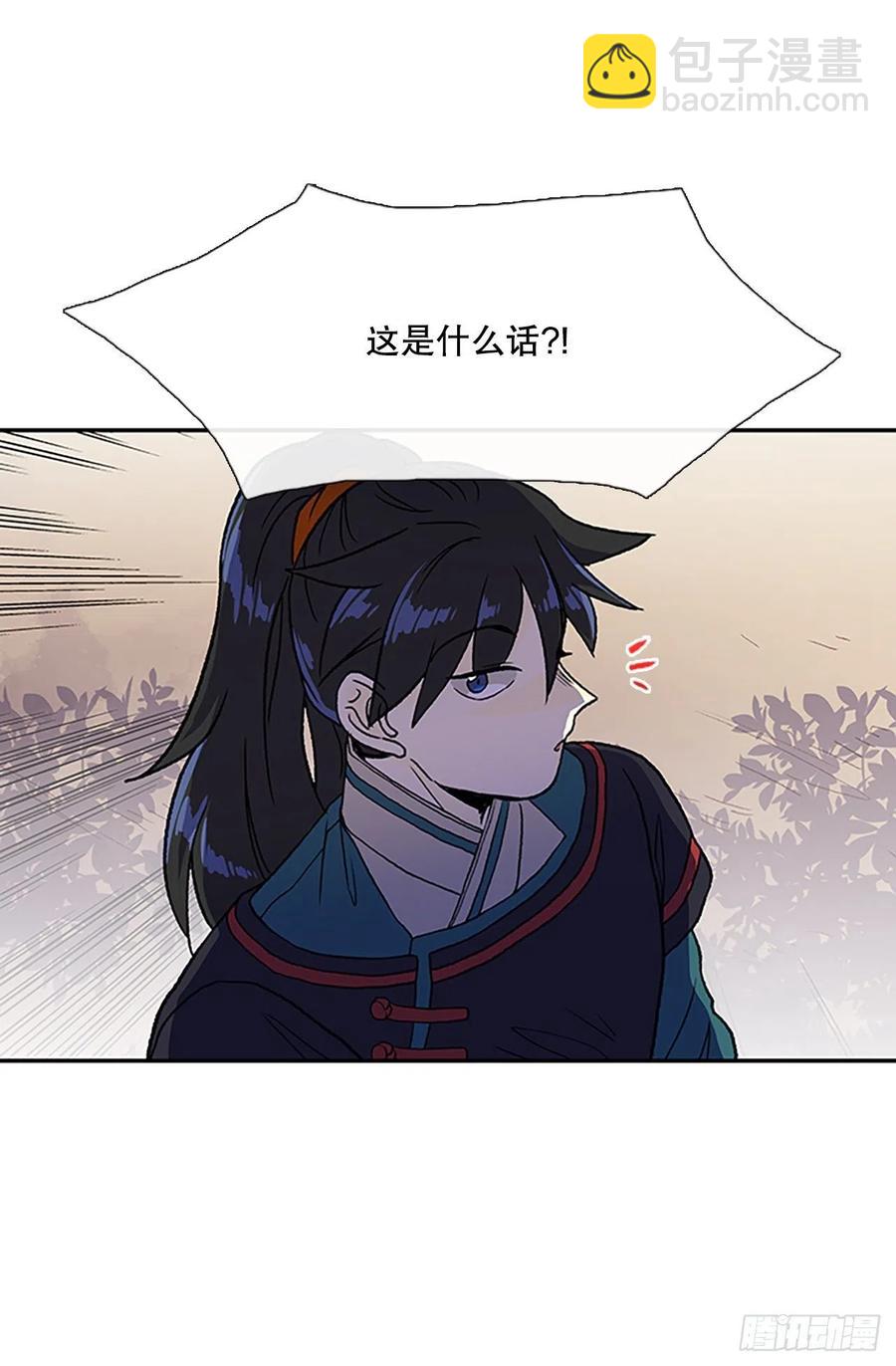 403.联手通关（2）-第403话