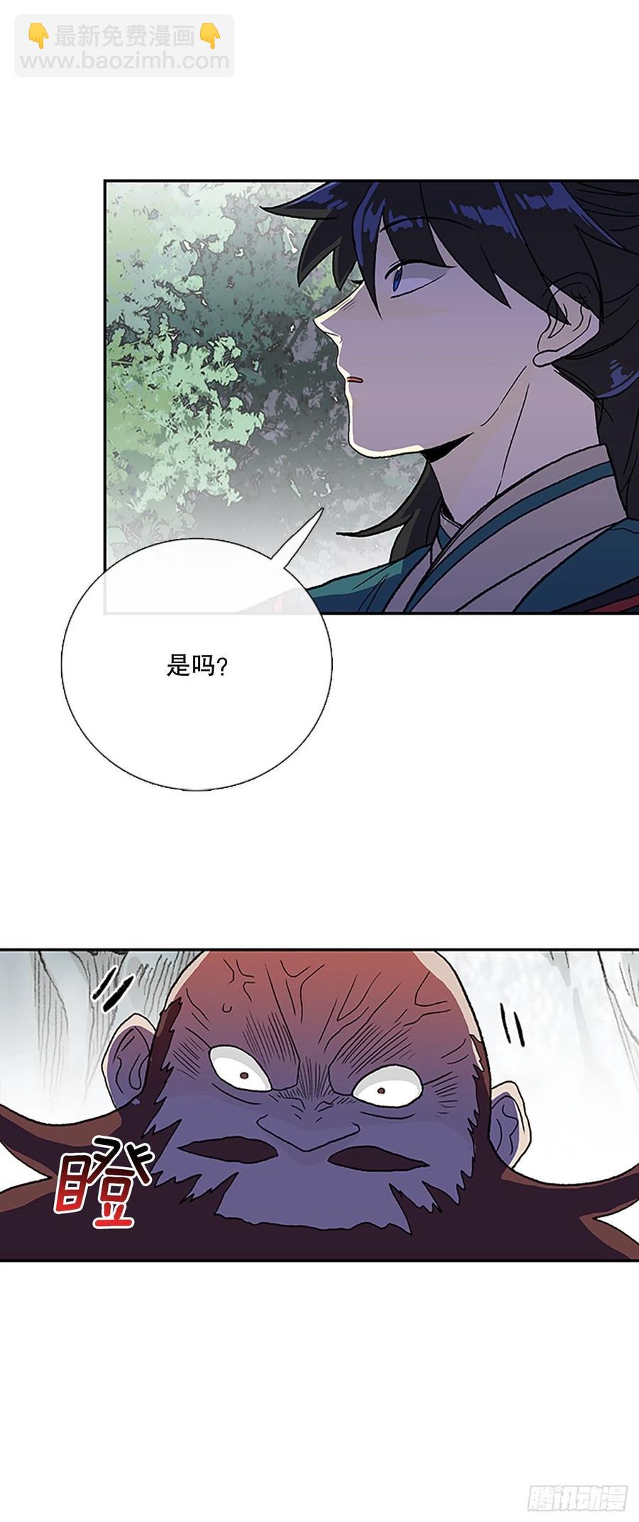 403.联手通关（2）-第403话