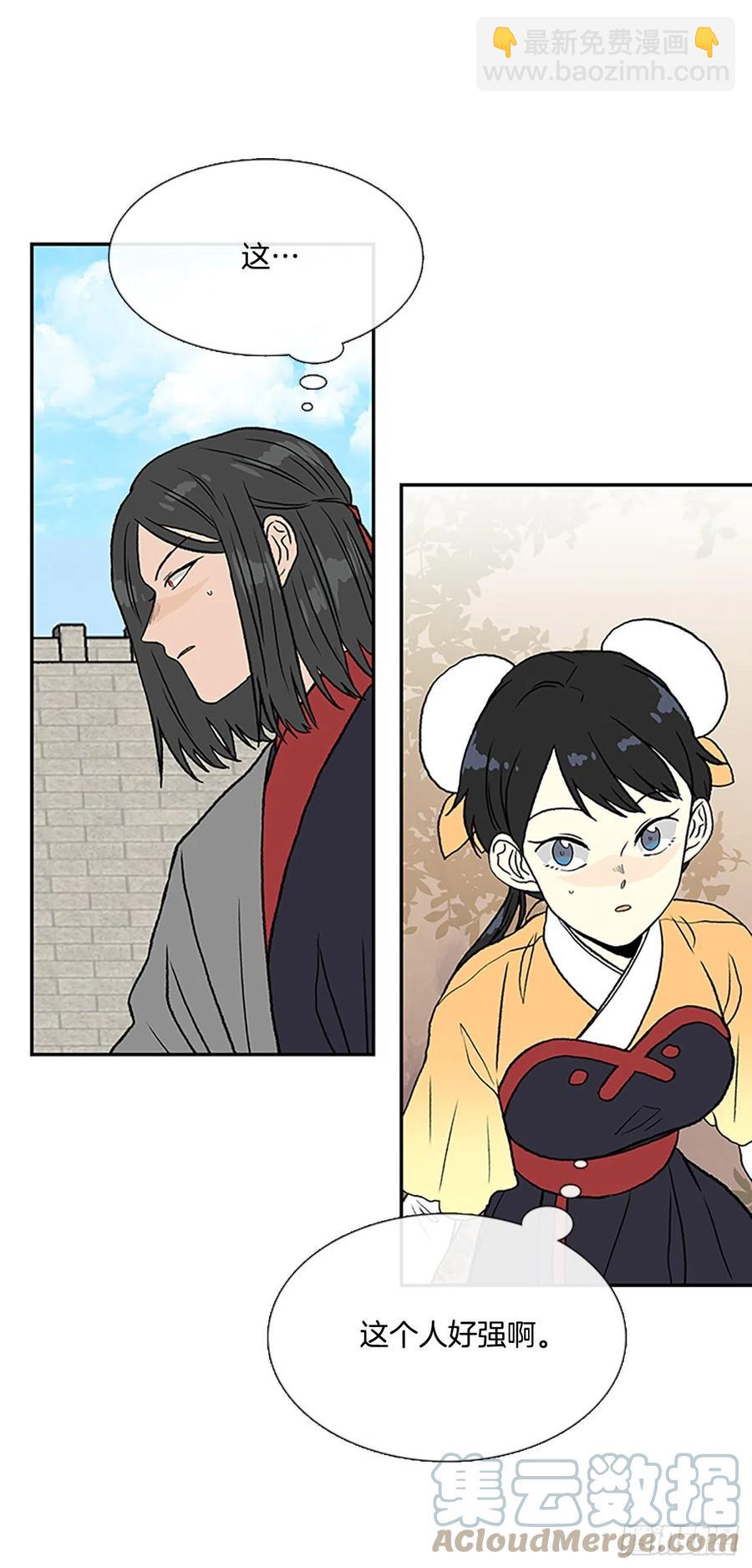 405.暗影关（2）-第405话