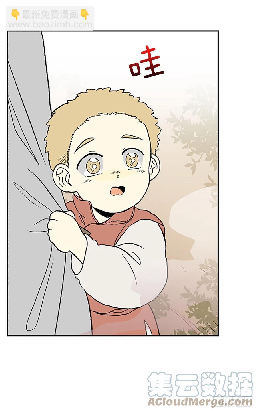 405.暗影关（2）-第405话