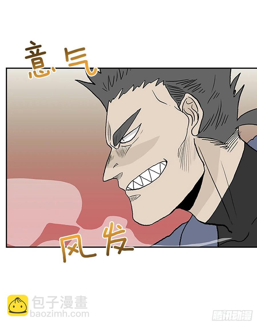 405.暗影关（2）-第405话