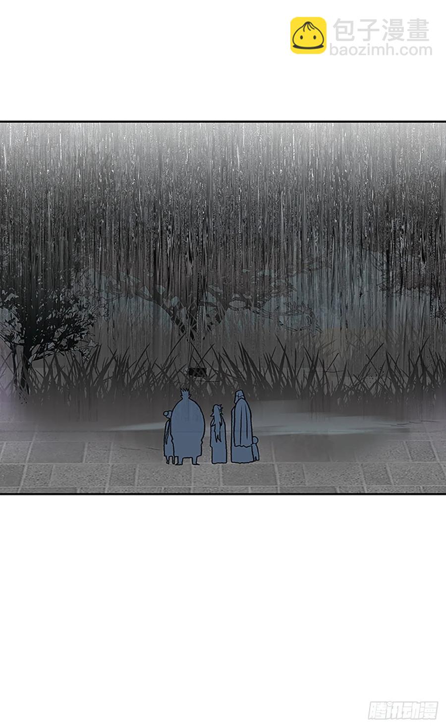 405.暗影关（2）-第405话